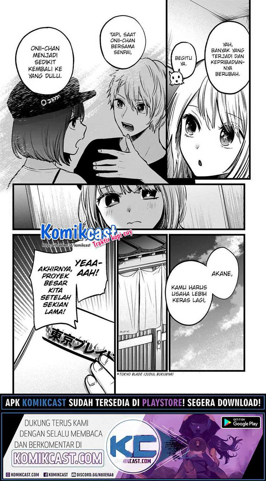 Oshi no Ko Chapter 40 - halaman 8