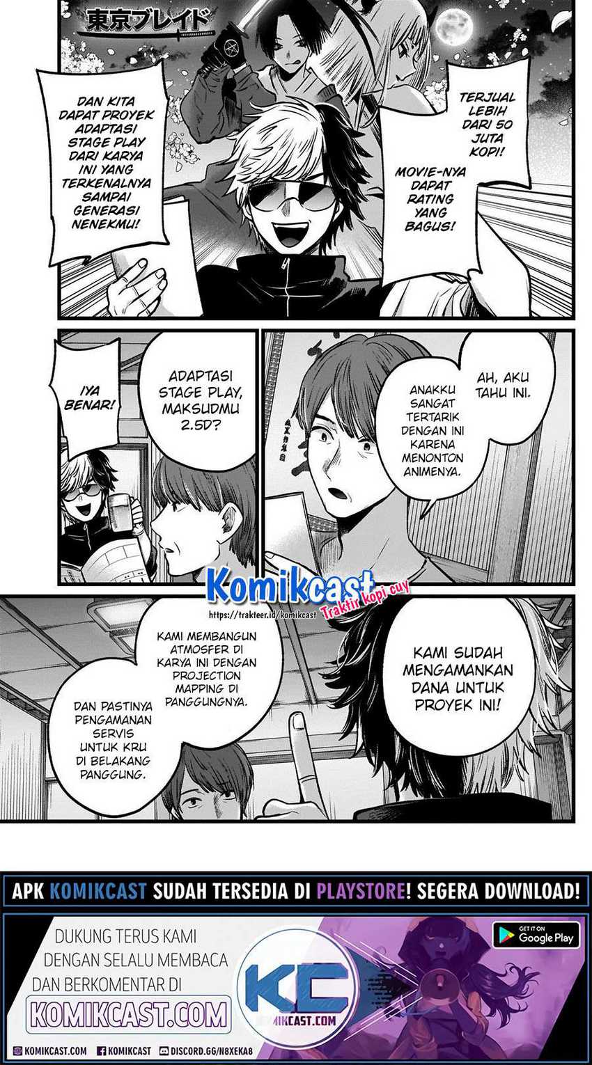 Oshi no Ko Chapter 40 - halaman 9