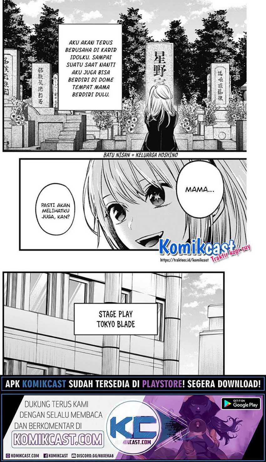 Oshi no Ko Chapter 41 - halaman 10