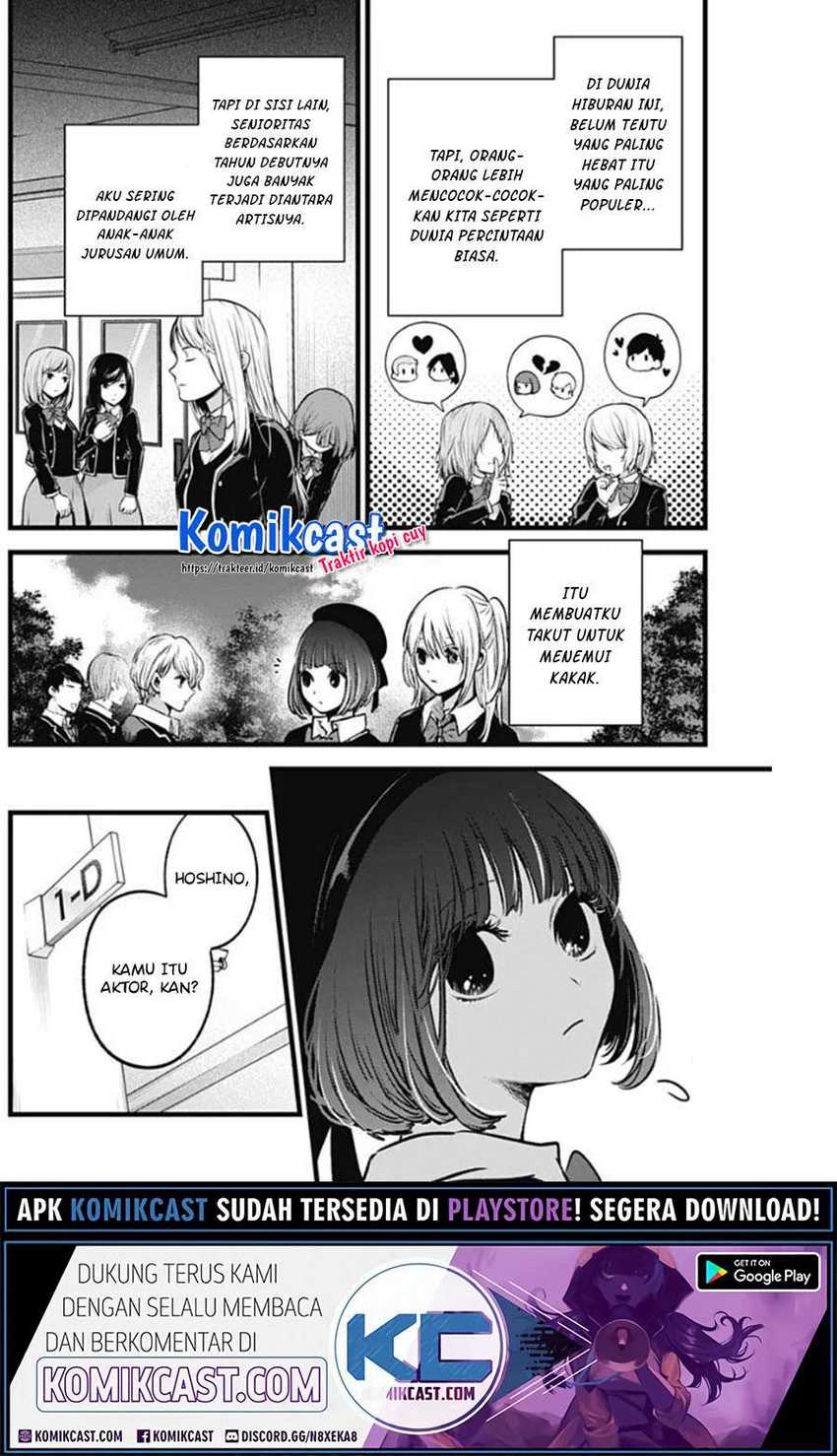 Oshi no Ko Chapter 41 - halaman 6