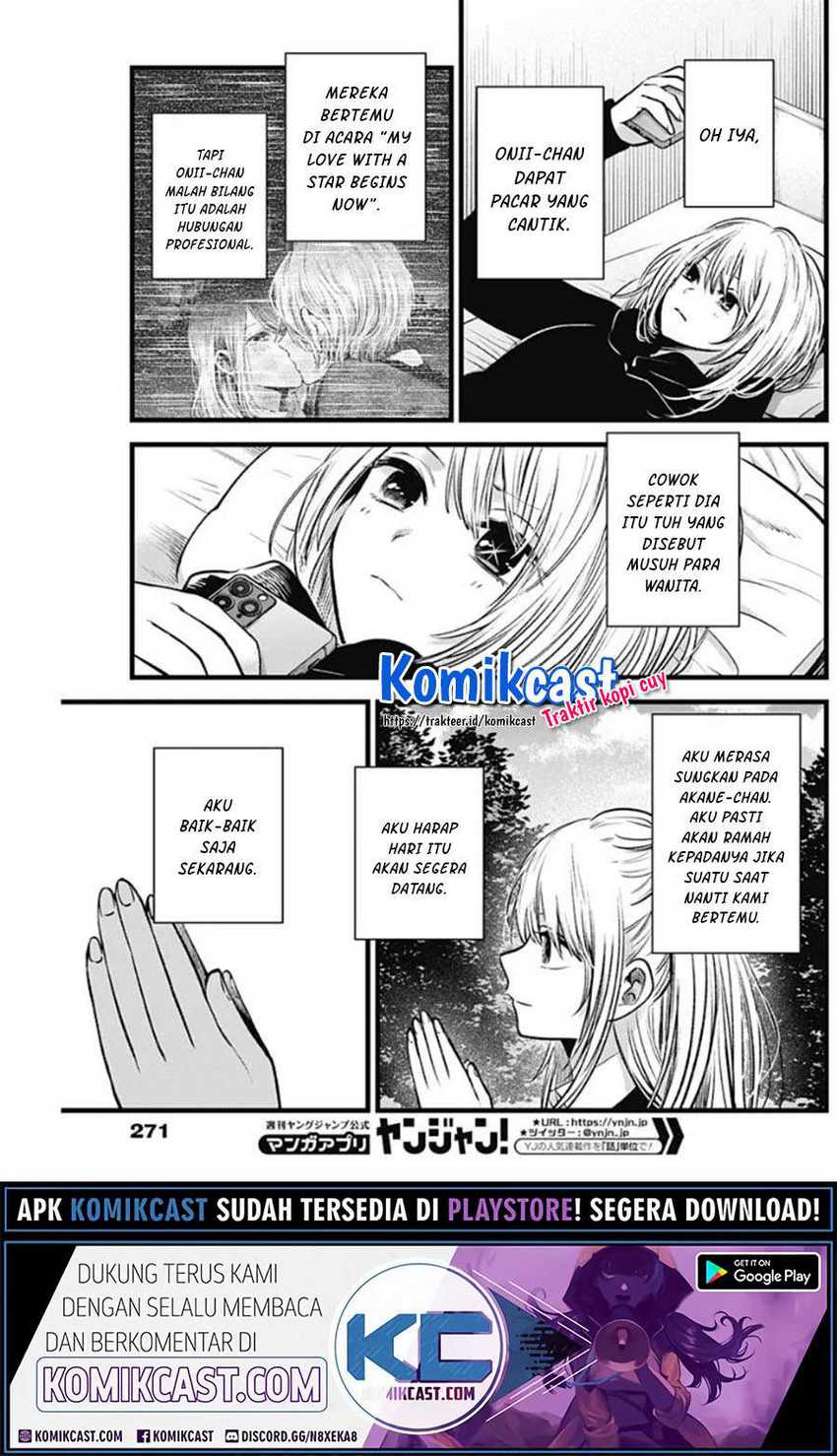 Oshi no Ko Chapter 41 - halaman 9