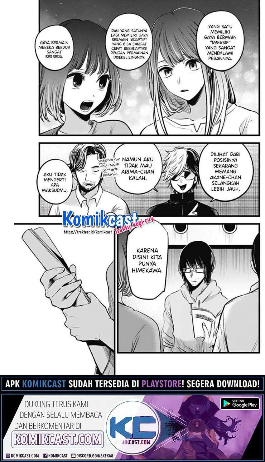 Oshi no Ko Chapter 42 - halaman 13