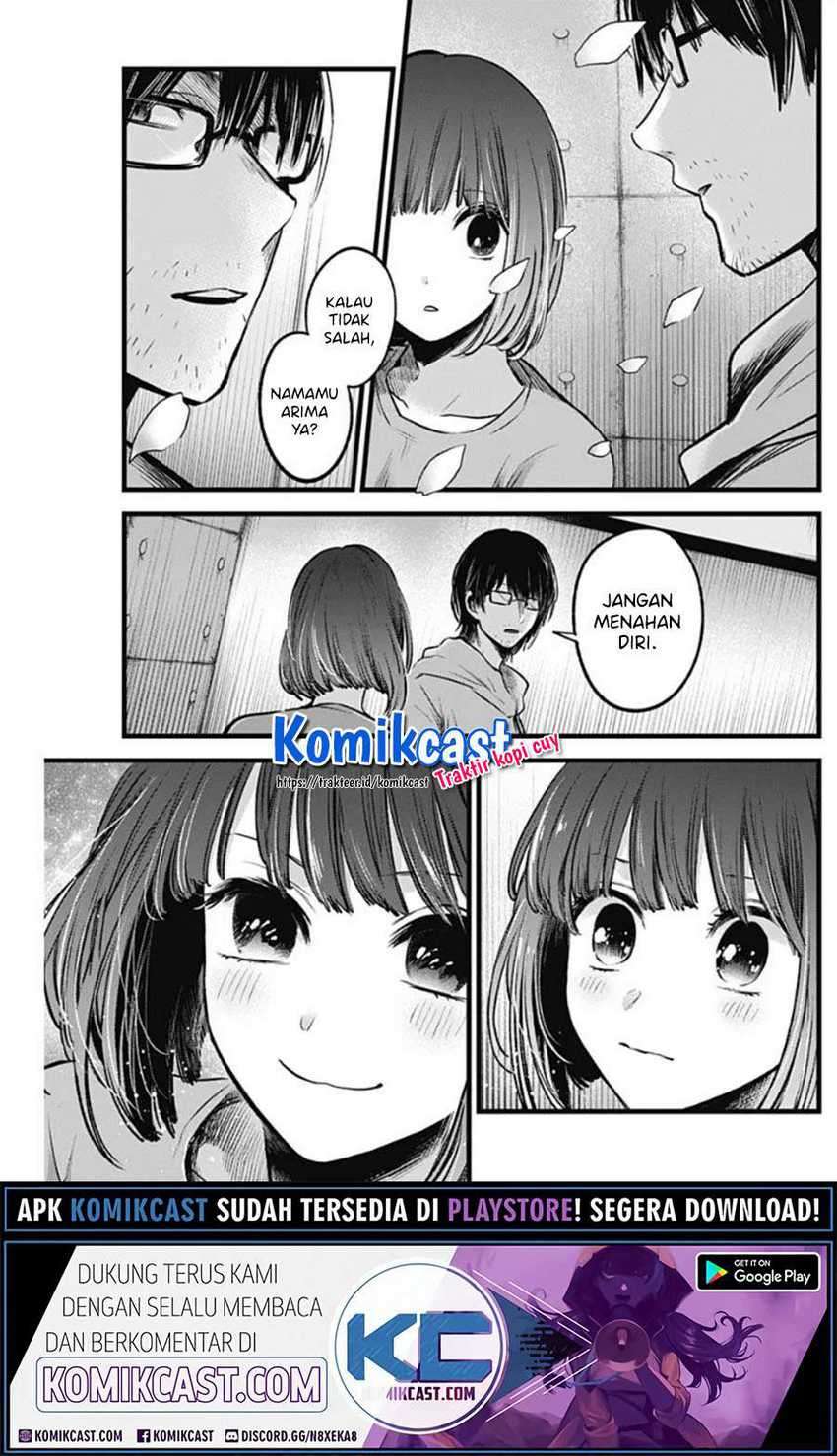 Oshi no Ko Chapter 42 - halaman 15