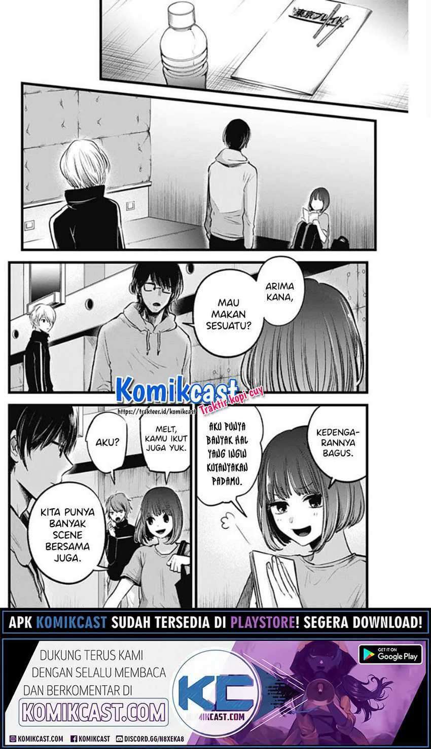 Oshi no Ko Chapter 42 - halaman 18
