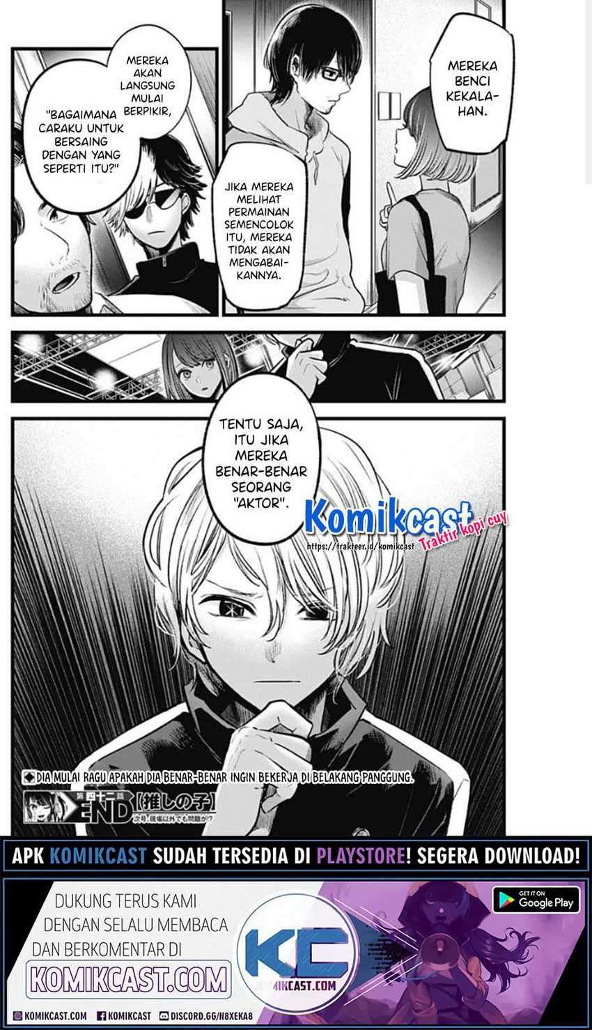 Oshi no Ko Chapter 42 - halaman 20