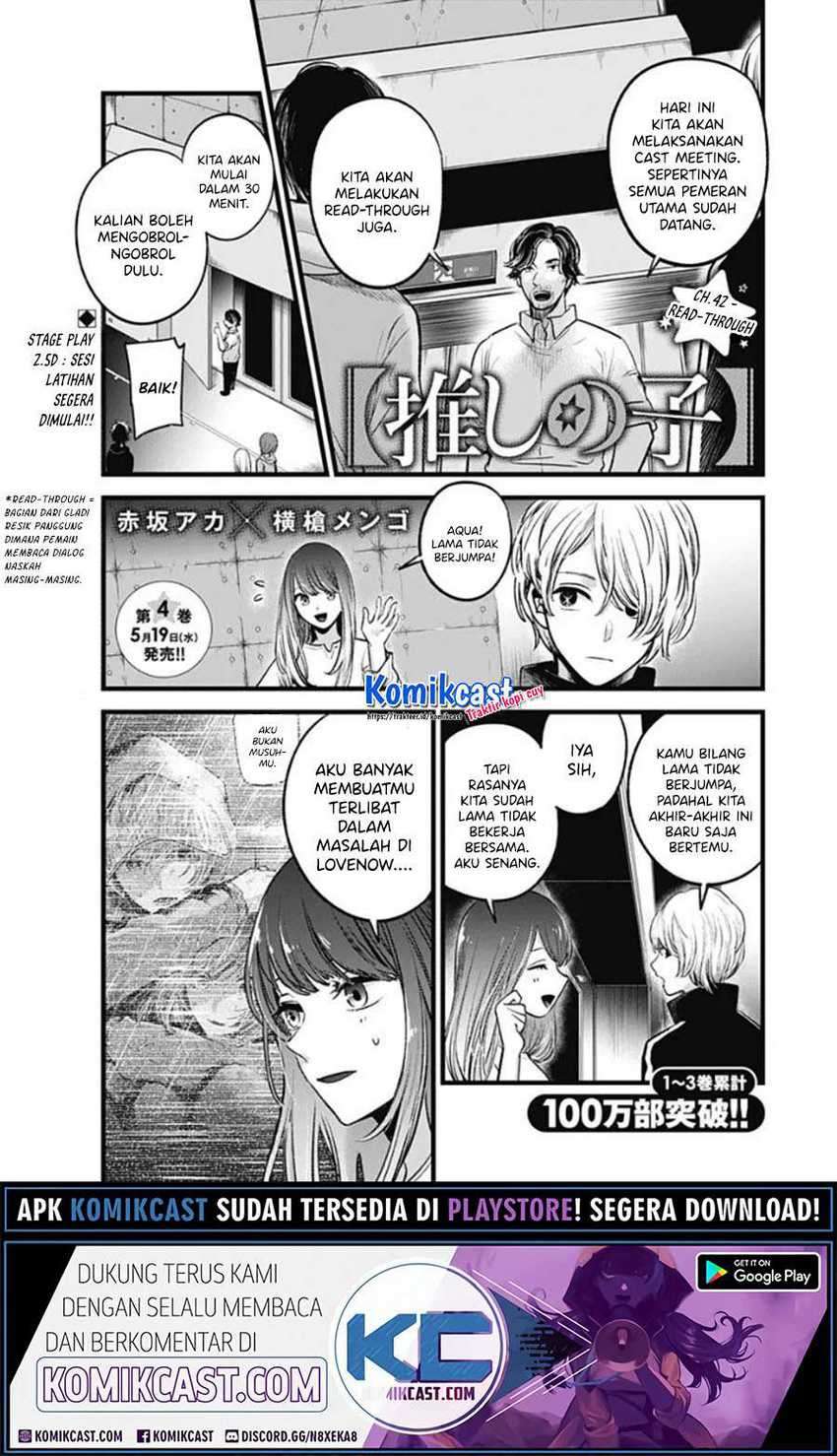 Oshi no Ko Chapter 42 - halaman 3