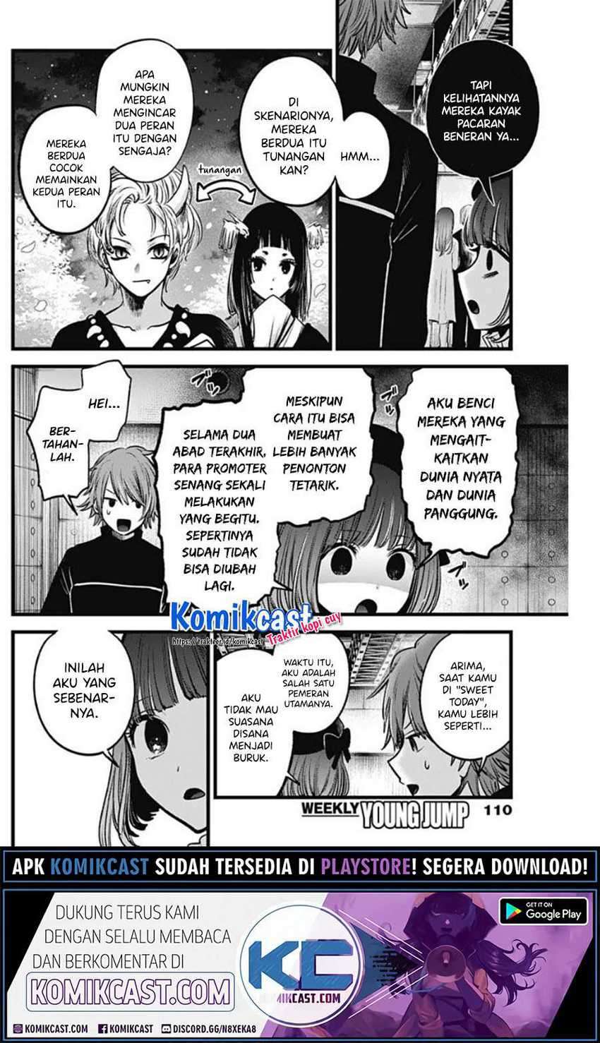 Oshi no Ko Chapter 42 - halaman 6