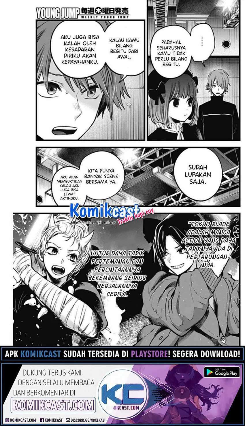 Oshi no Ko Chapter 42 - halaman 7