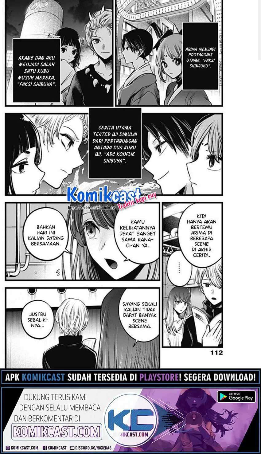 Oshi no Ko Chapter 42 - halaman 8
