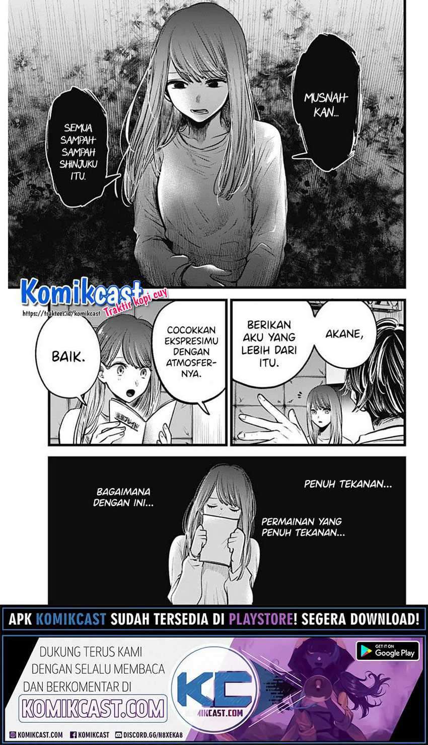 Oshi no Ko Chapter 43 - halaman 11
