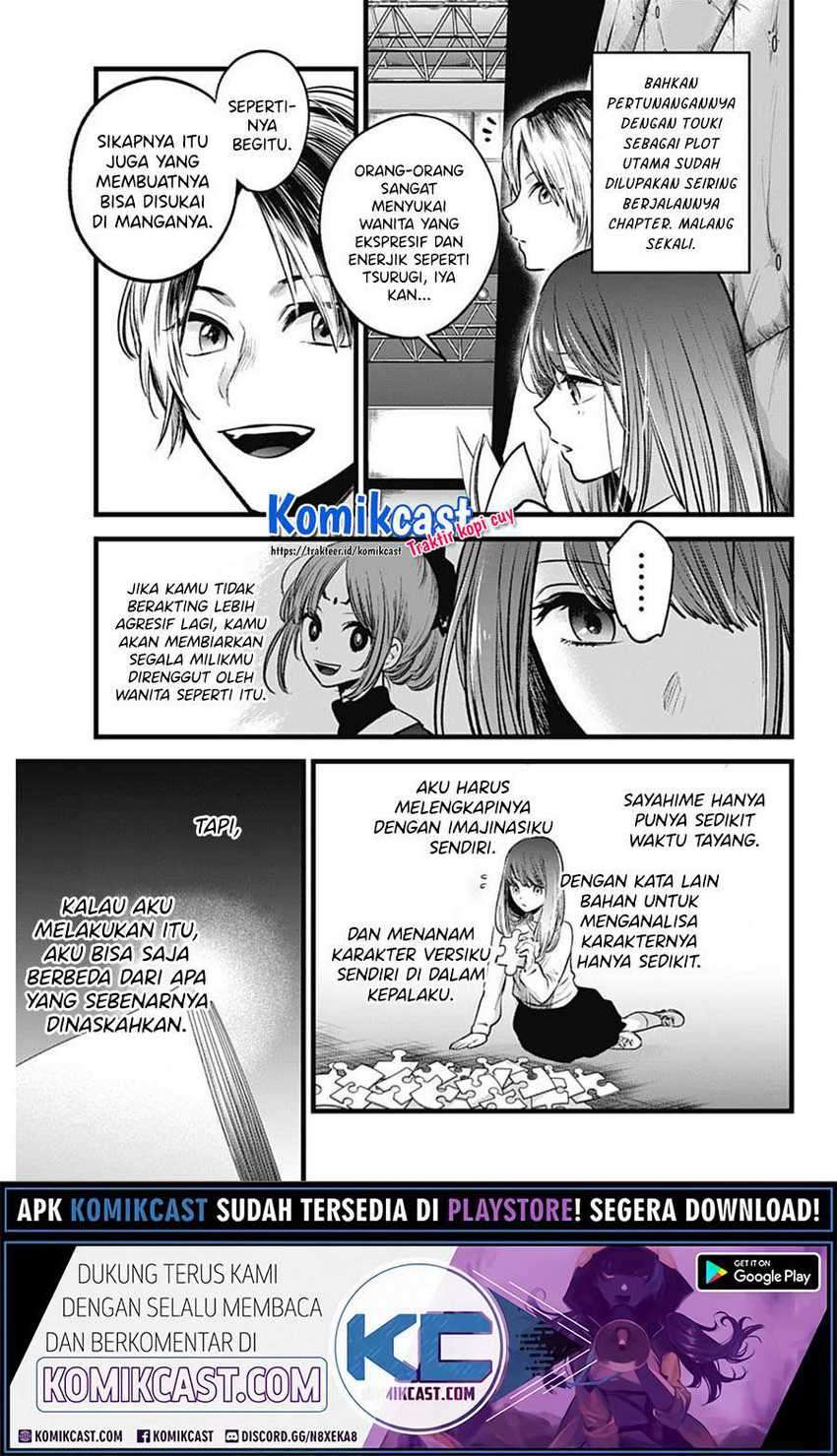 Oshi no Ko Chapter 43 - halaman 15