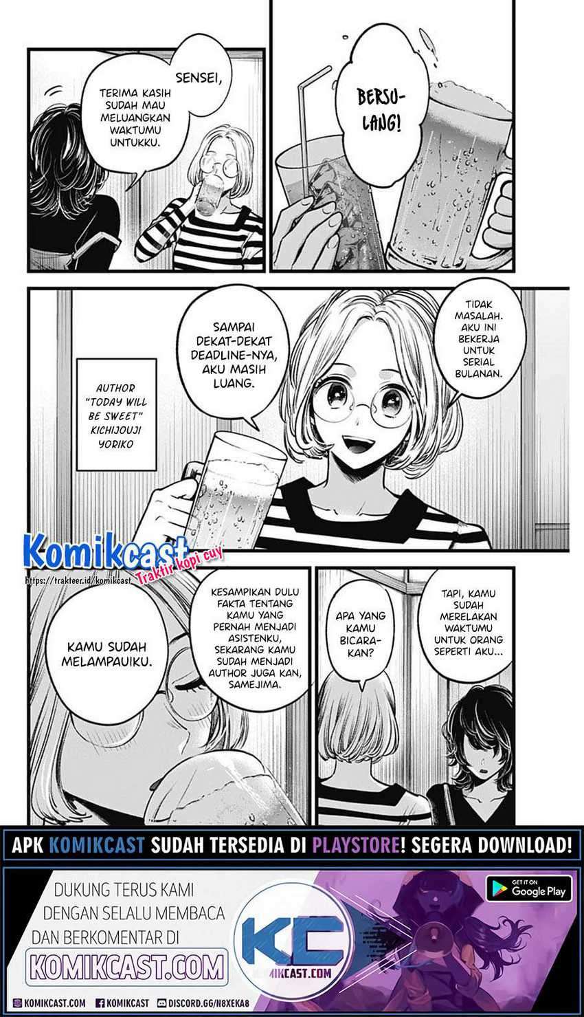Oshi no Ko Chapter 43 - halaman 18