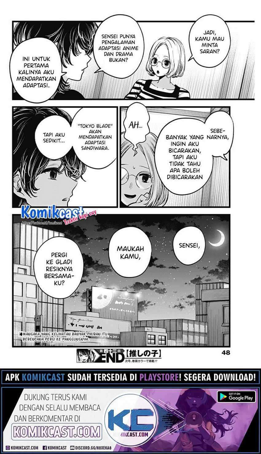 Oshi no Ko Chapter 43 - halaman 20