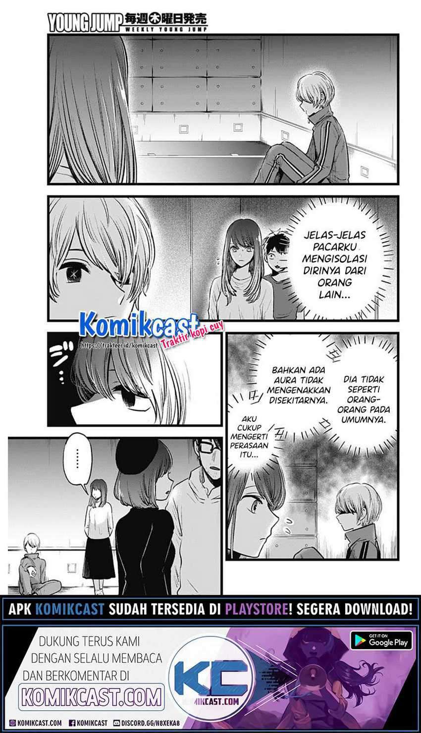 Oshi no Ko Chapter 43 - halaman 7
