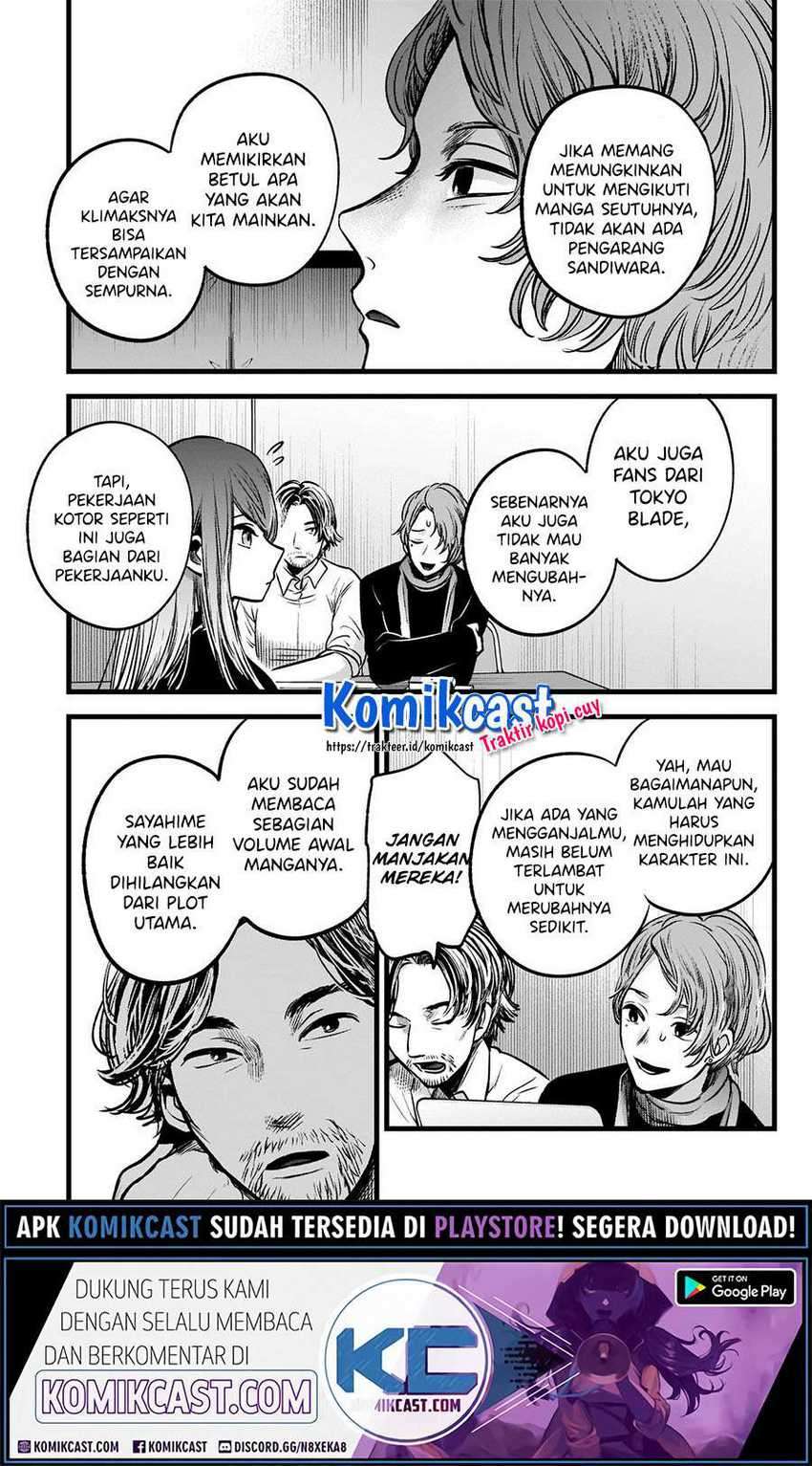 Oshi no Ko Chapter 44 - halaman 12
