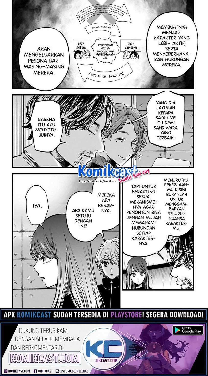 Oshi no Ko Chapter 44 - halaman 13
