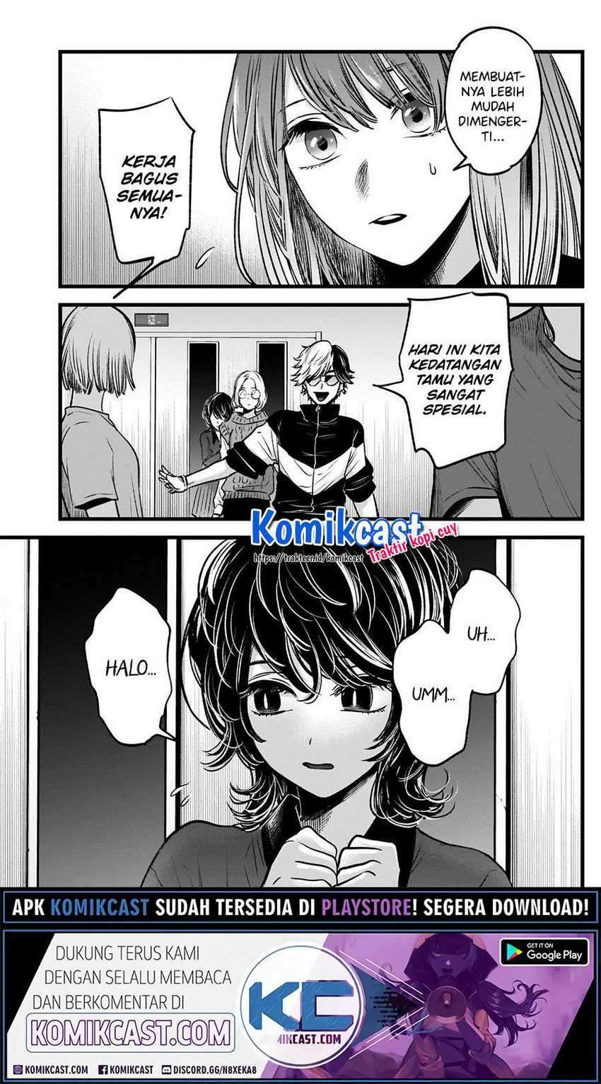 Oshi no Ko Chapter 44 - halaman 14