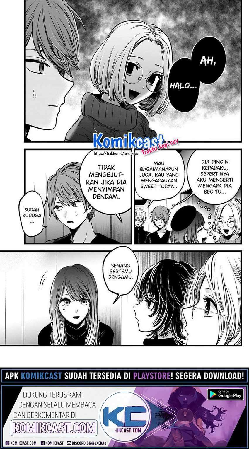 Oshi no Ko Chapter 44 - halaman 16
