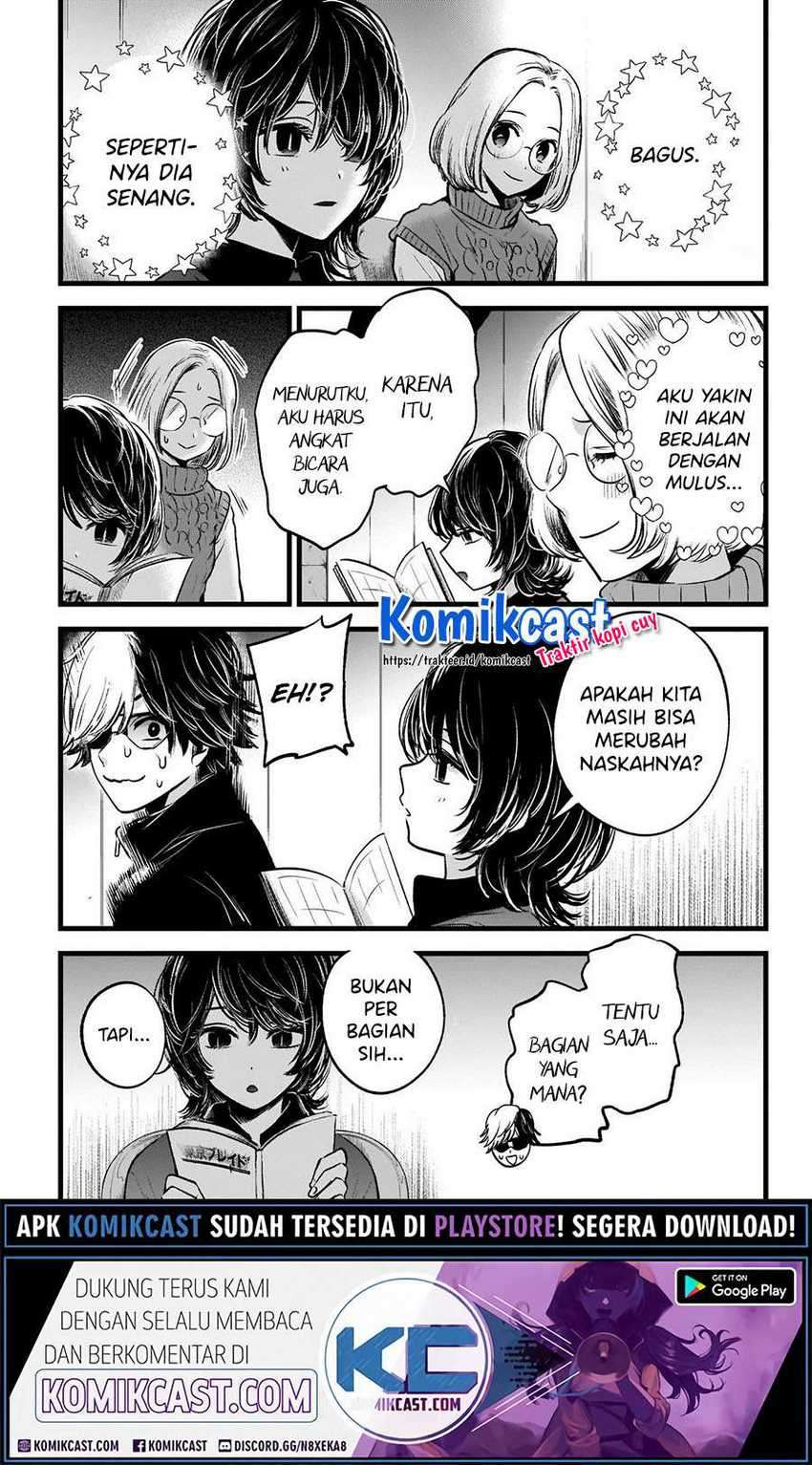 Oshi no Ko Chapter 44 - halaman 20