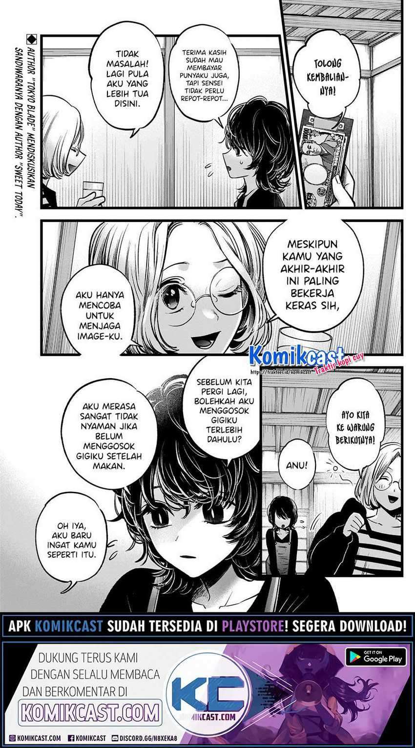 Oshi no Ko Chapter 44 - halaman 4