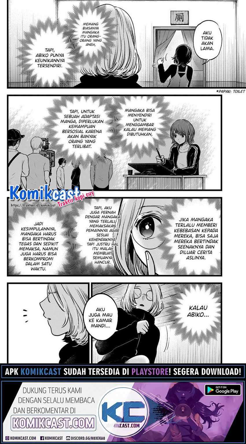 Oshi no Ko Chapter 44 - halaman 5