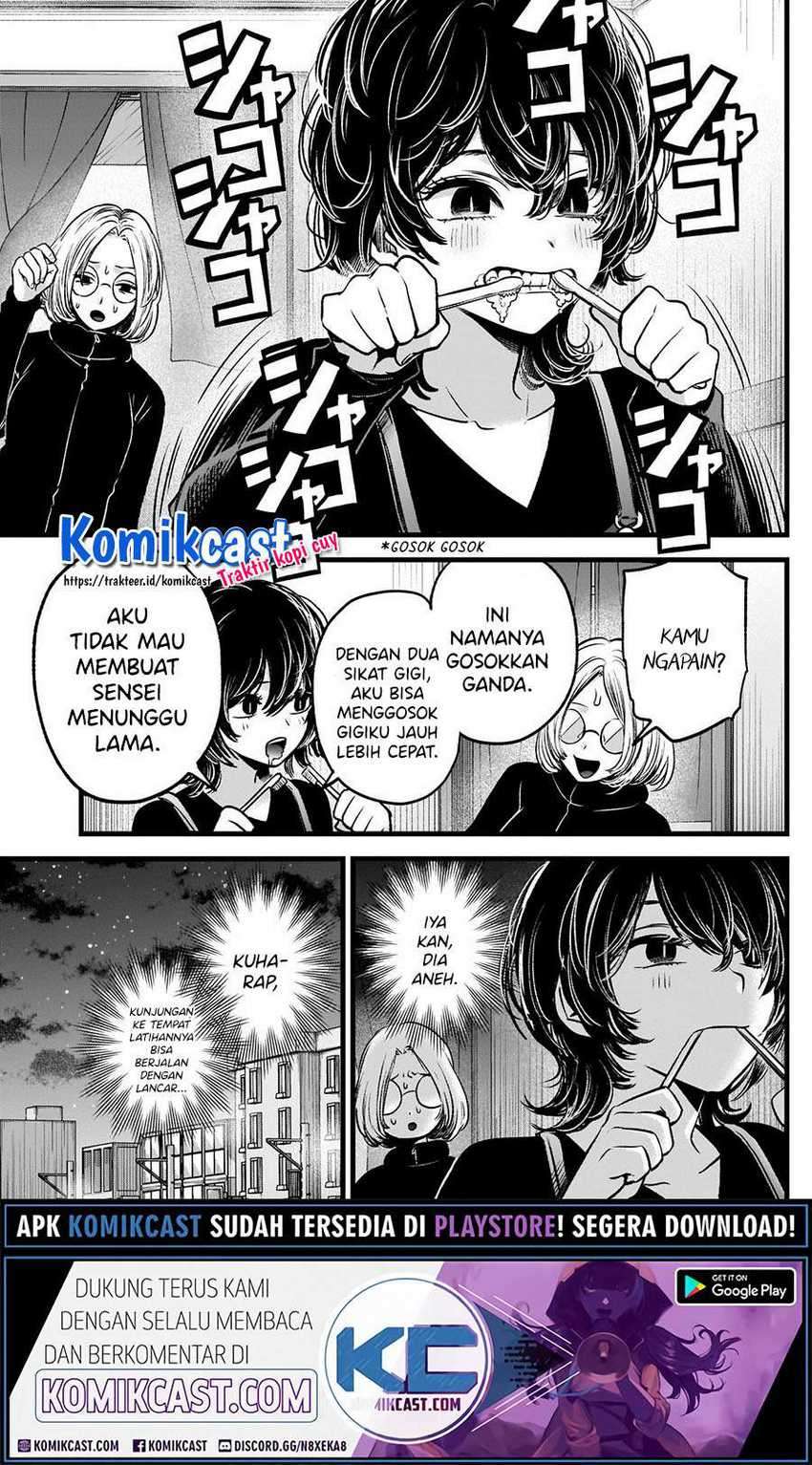 Oshi no Ko Chapter 44 - halaman 6