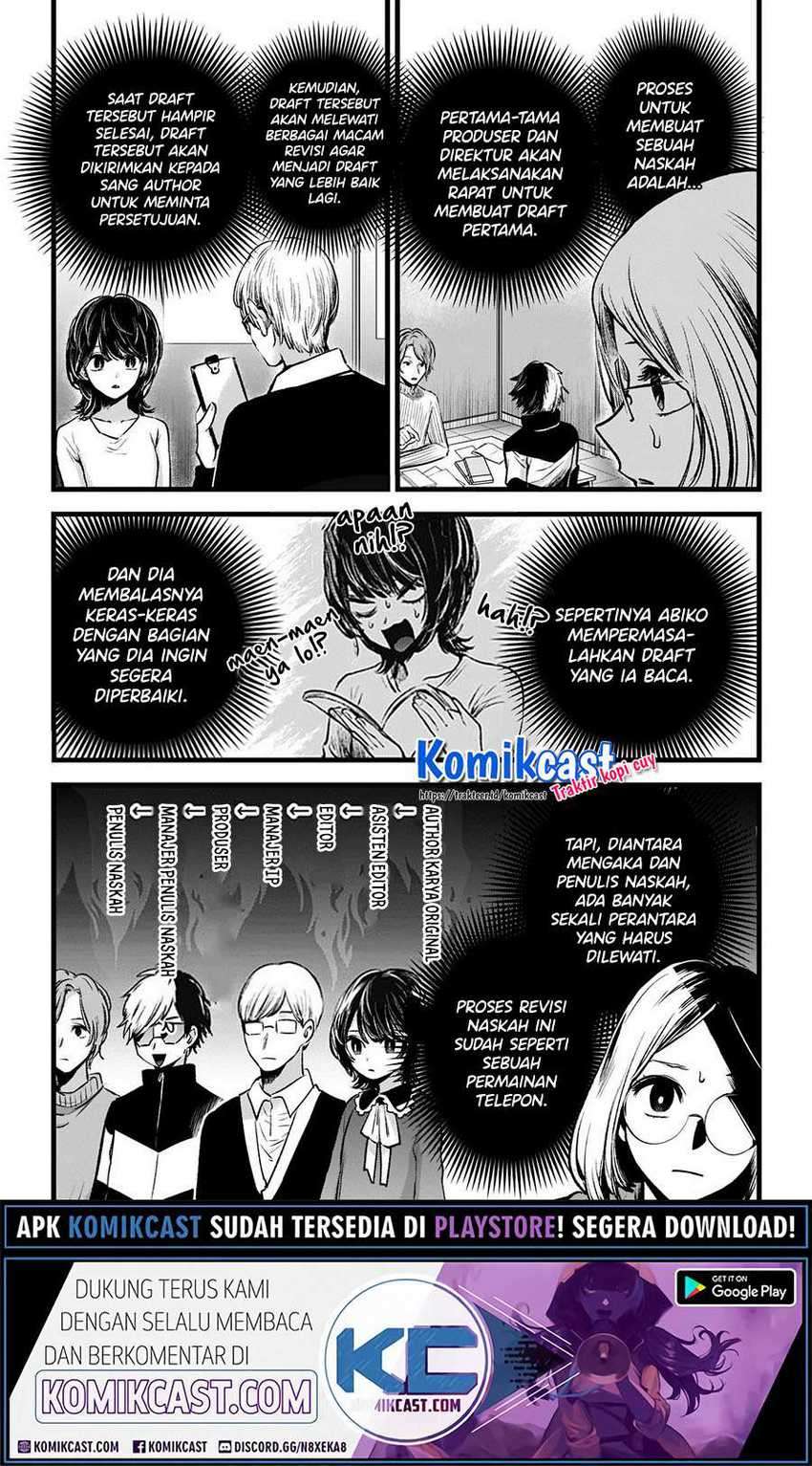 Oshi no Ko Chapter 45 - halaman 10