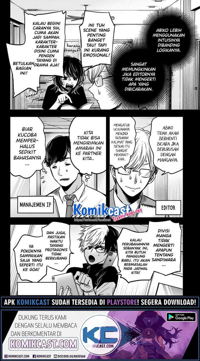 Oshi no Ko Chapter 45 - halaman 11