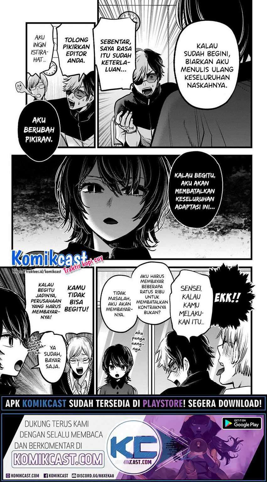 Oshi no Ko Chapter 45 - halaman 14