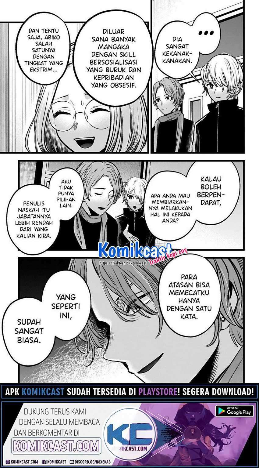 Oshi no Ko Chapter 45 - halaman 16