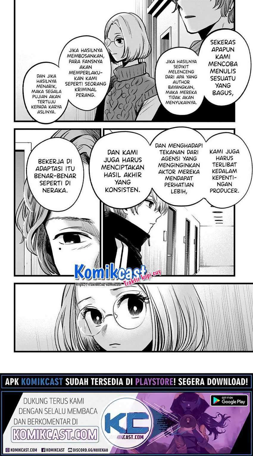 Oshi no Ko Chapter 45 - halaman 17