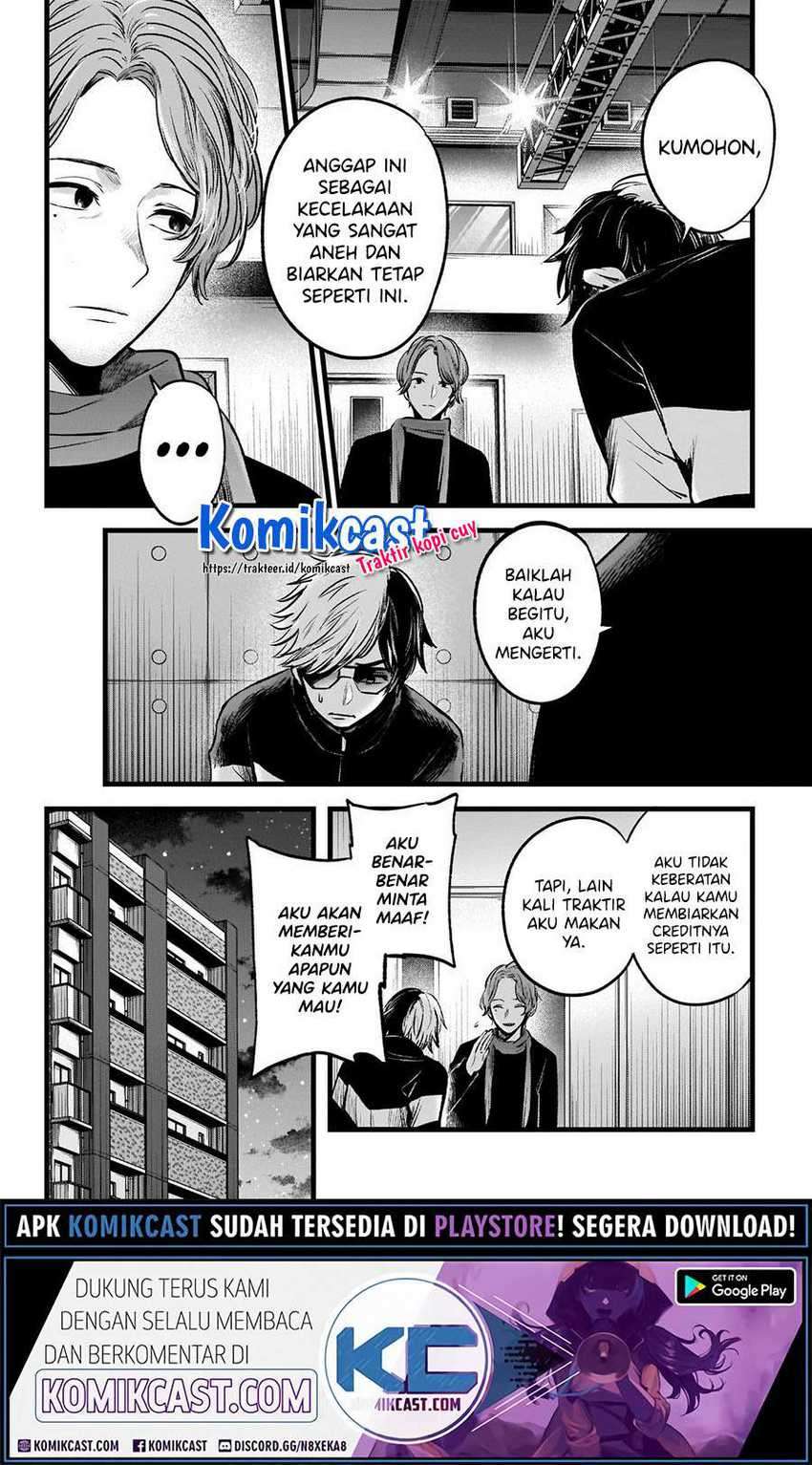 Oshi no Ko Chapter 45 - halaman 19