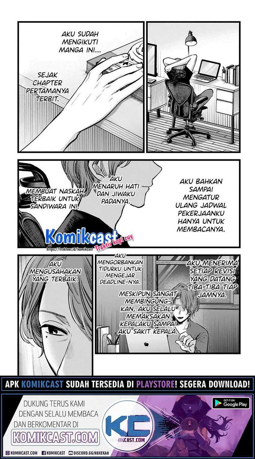 Oshi no Ko Chapter 45 - halaman 20