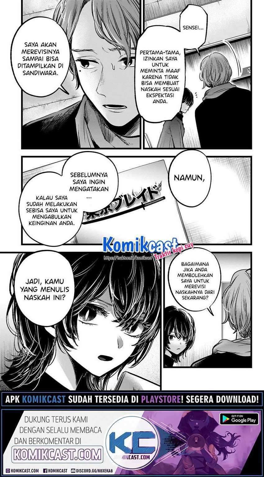 Oshi no Ko Chapter 45 - halaman 6