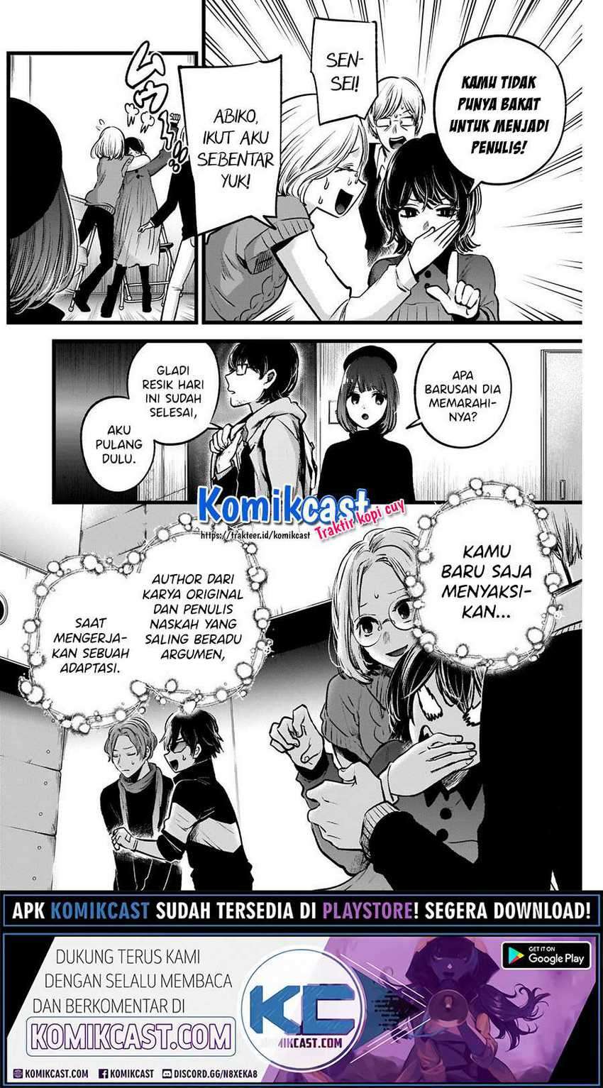 Oshi no Ko Chapter 45 - halaman 9