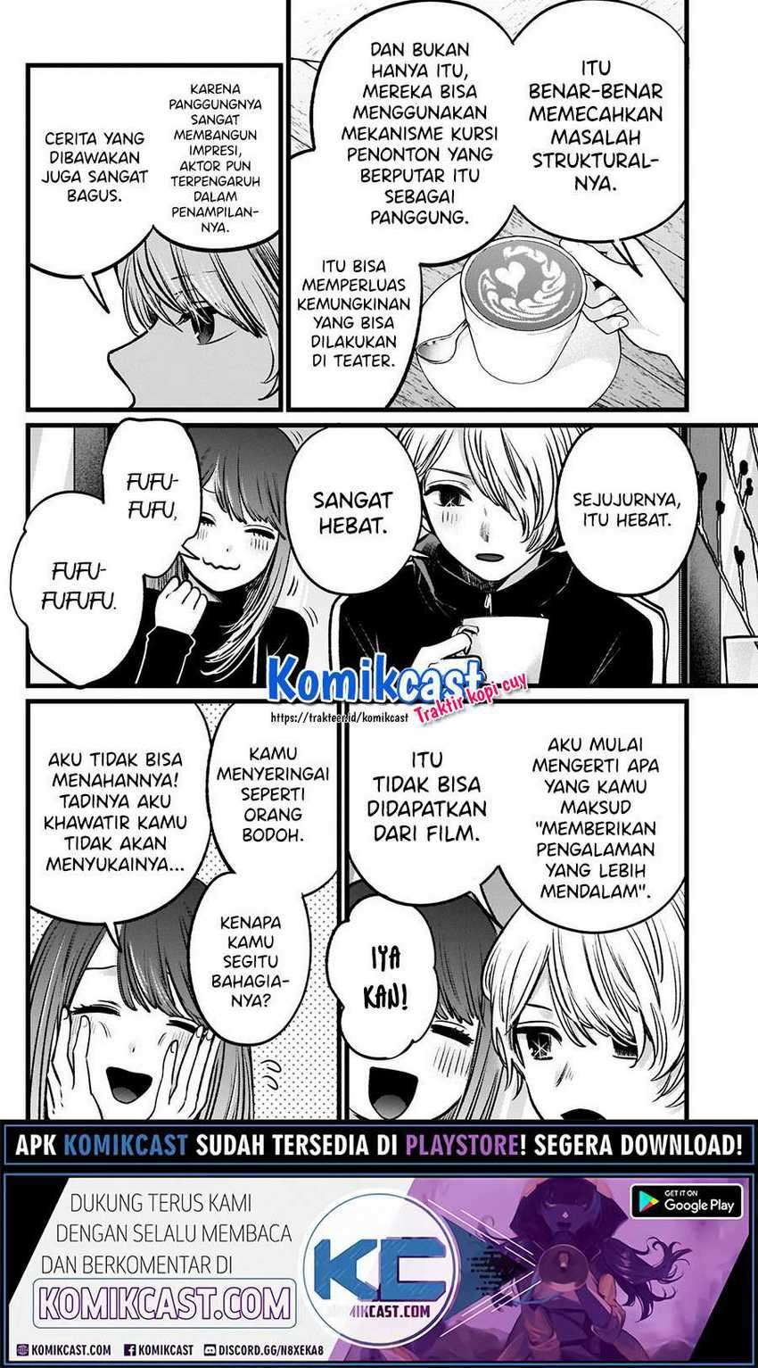 Oshi no Ko Chapter 46 - halaman 12