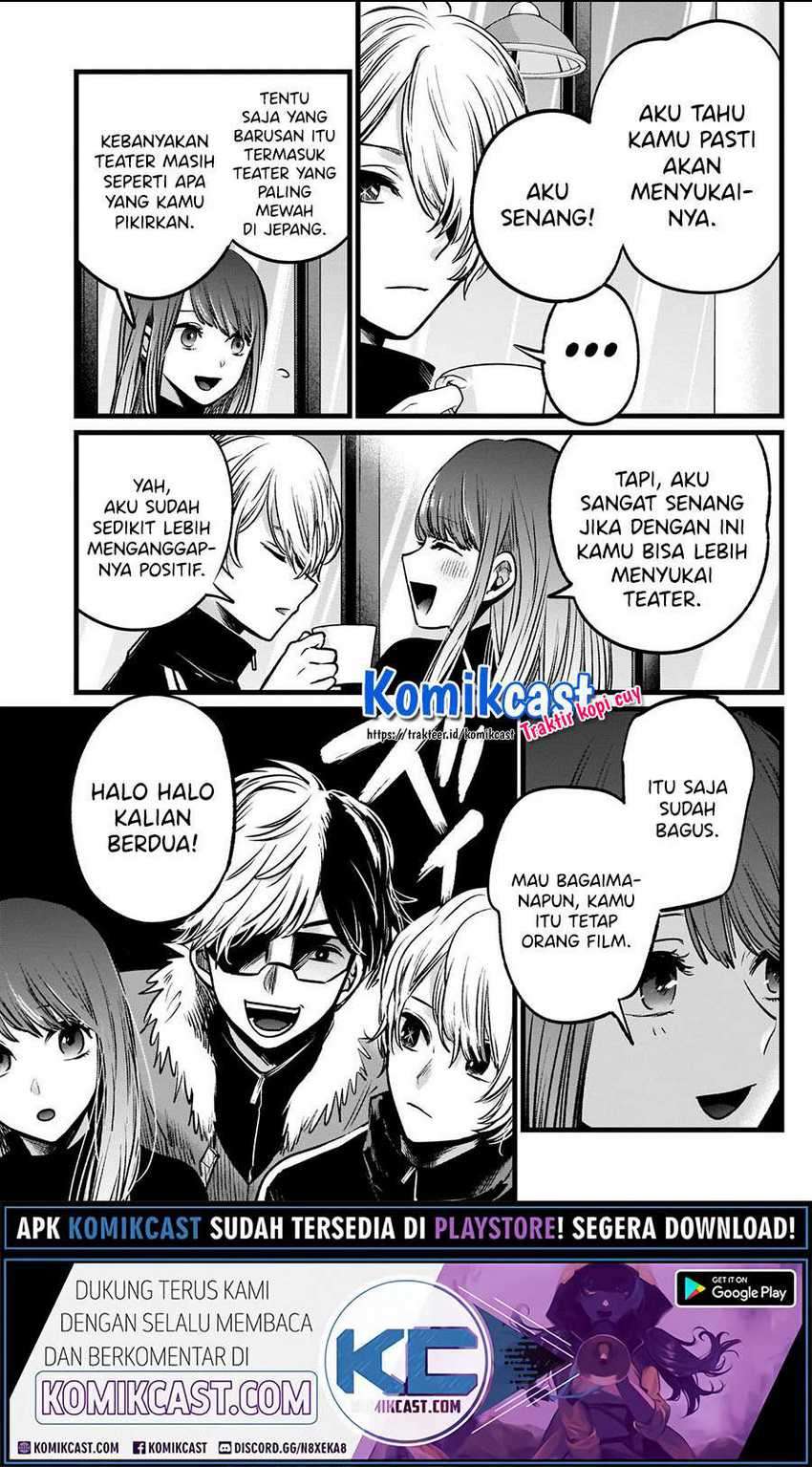 Oshi no Ko Chapter 46 - halaman 13