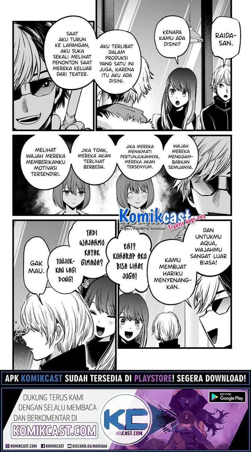 Oshi no Ko Chapter 46 - halaman 14
