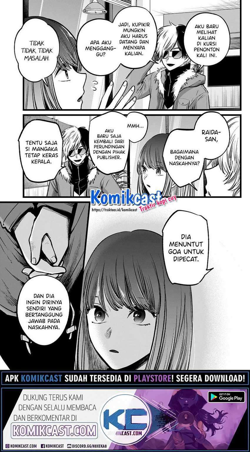 Oshi no Ko Chapter 46 - halaman 15