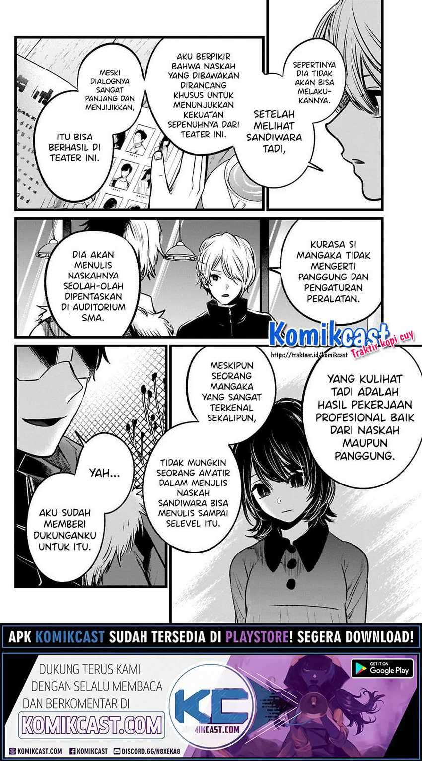Oshi no Ko Chapter 46 - halaman 16