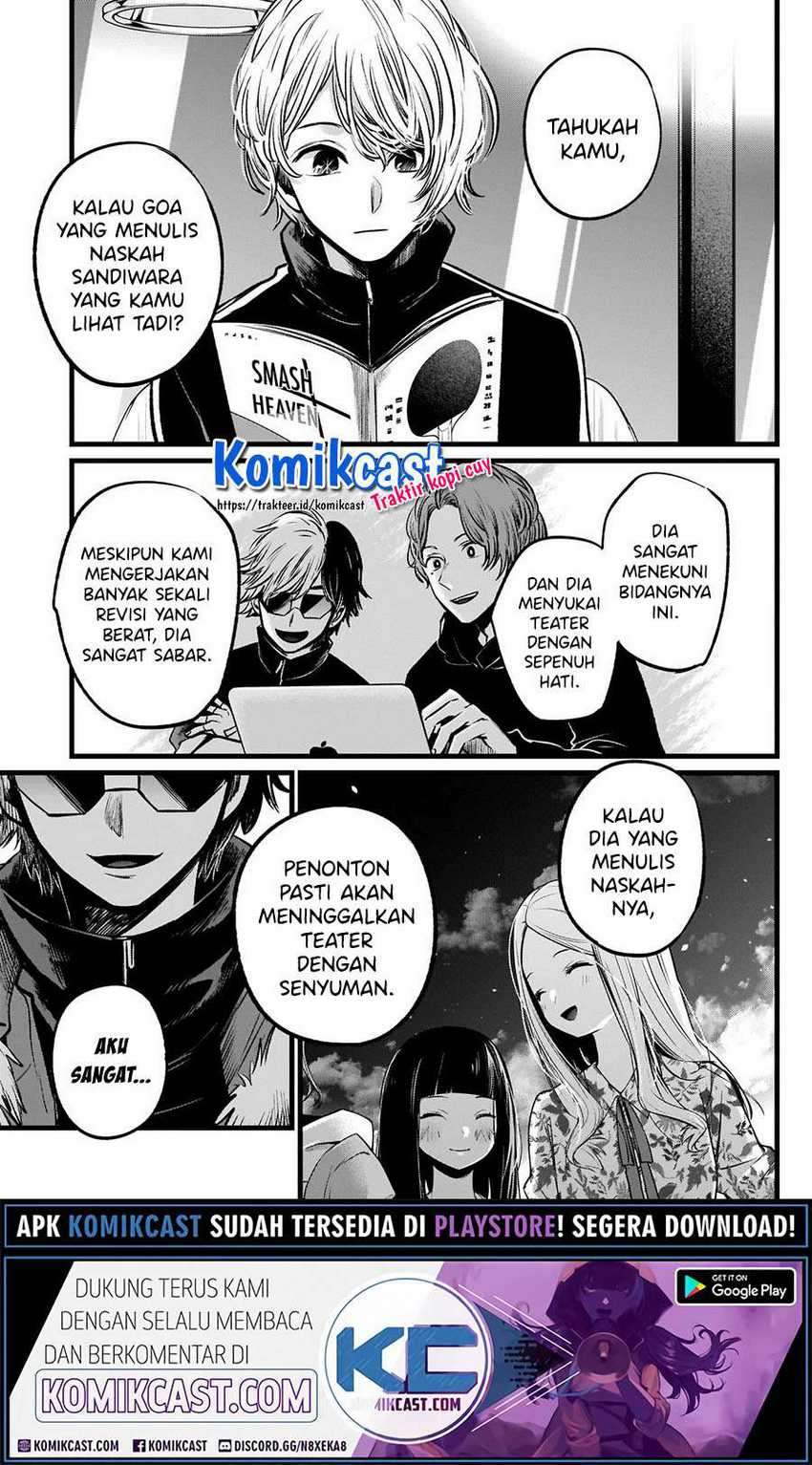Oshi no Ko Chapter 46 - halaman 17