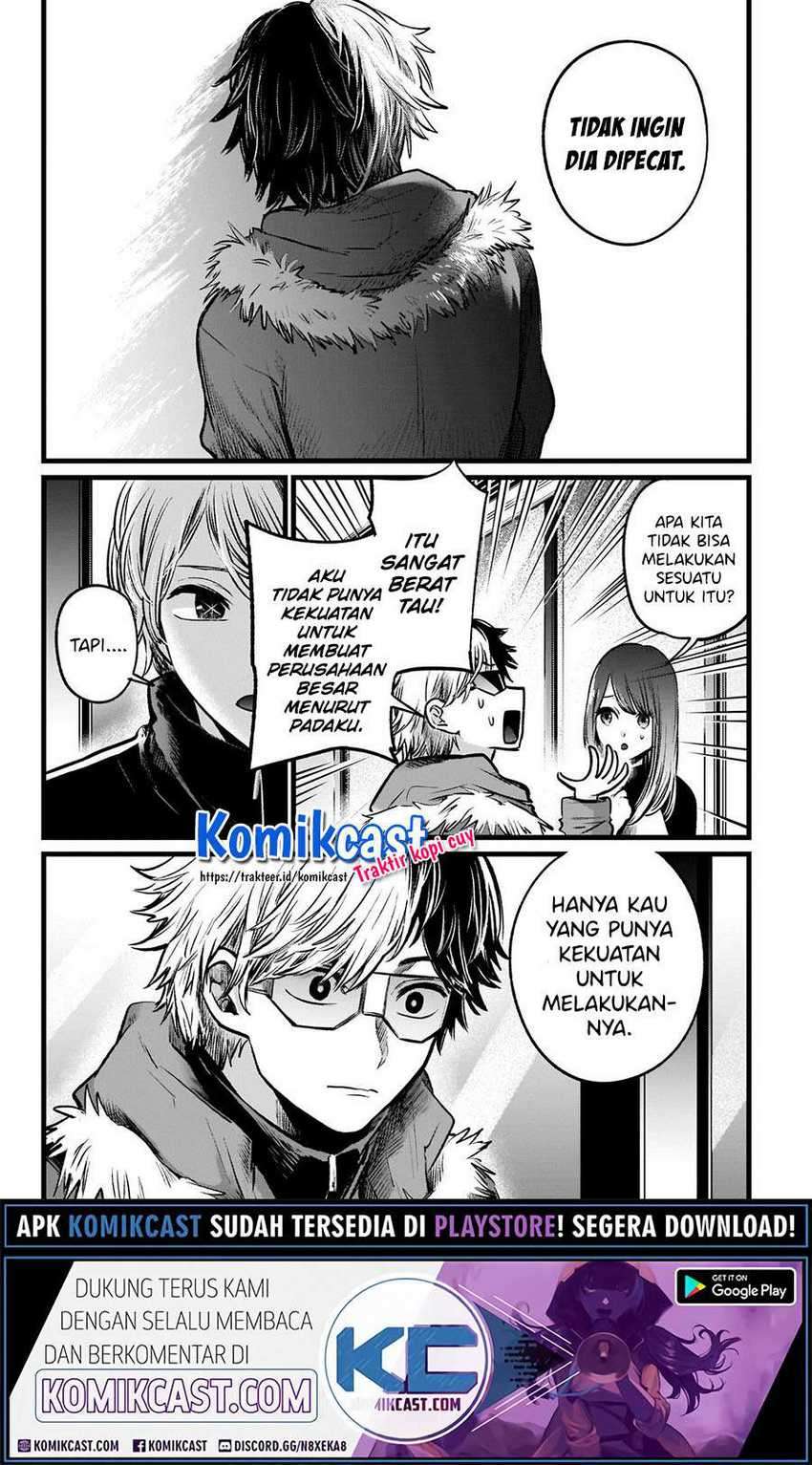 Oshi no Ko Chapter 46 - halaman 18
