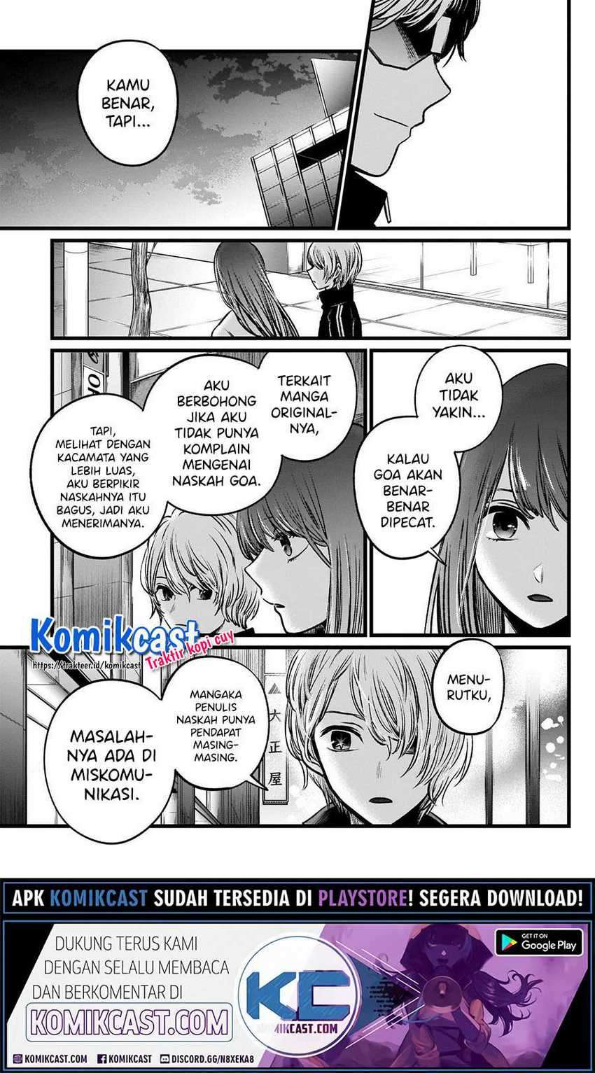 Oshi no Ko Chapter 46 - halaman 19