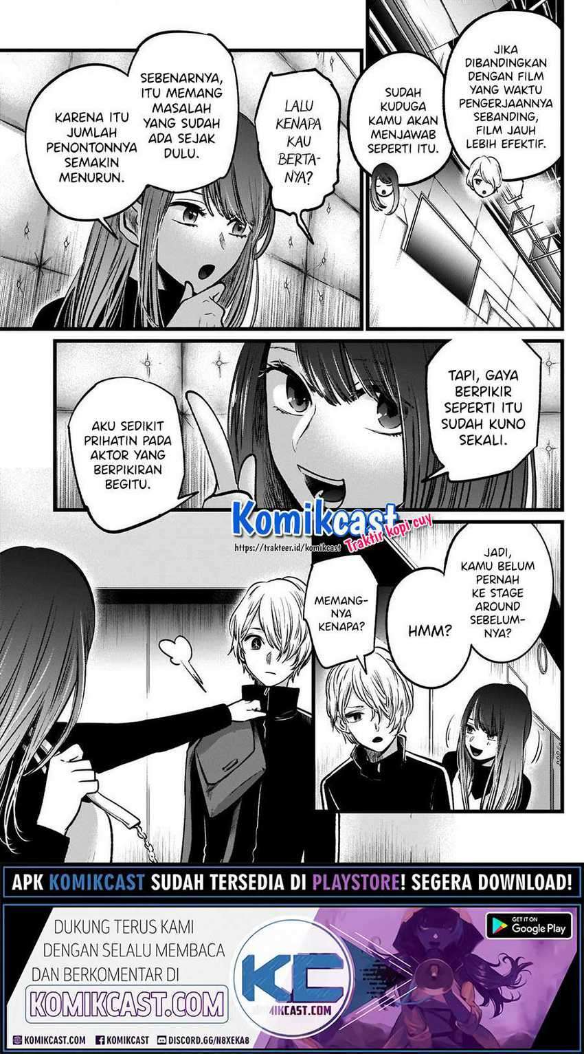 Oshi no Ko Chapter 46 - halaman 5