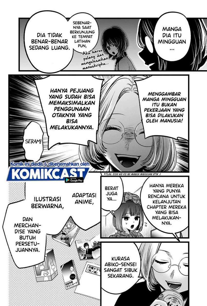 Oshi no Ko Chapter 47 - halaman 10