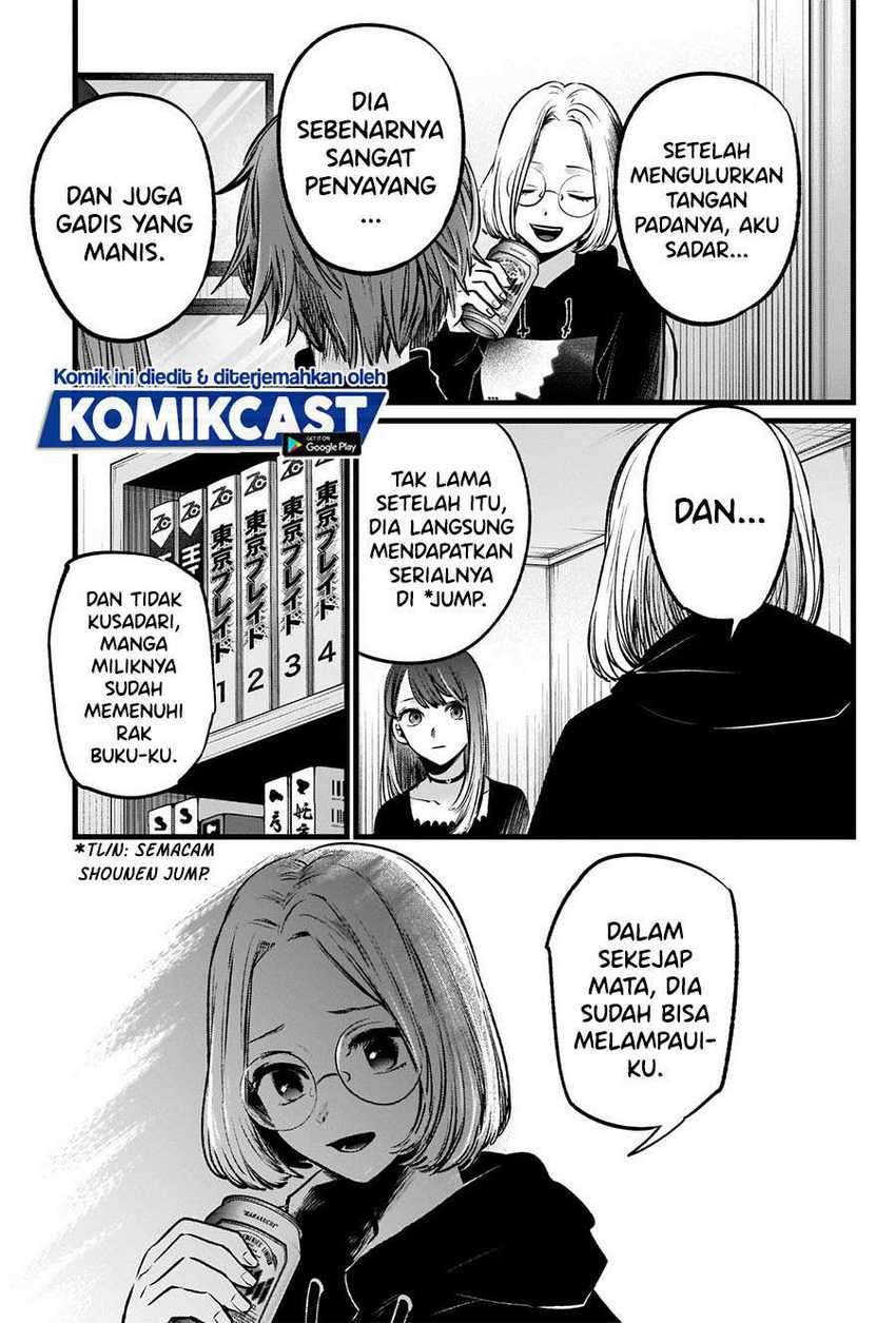Oshi no Ko Chapter 47 - halaman 13