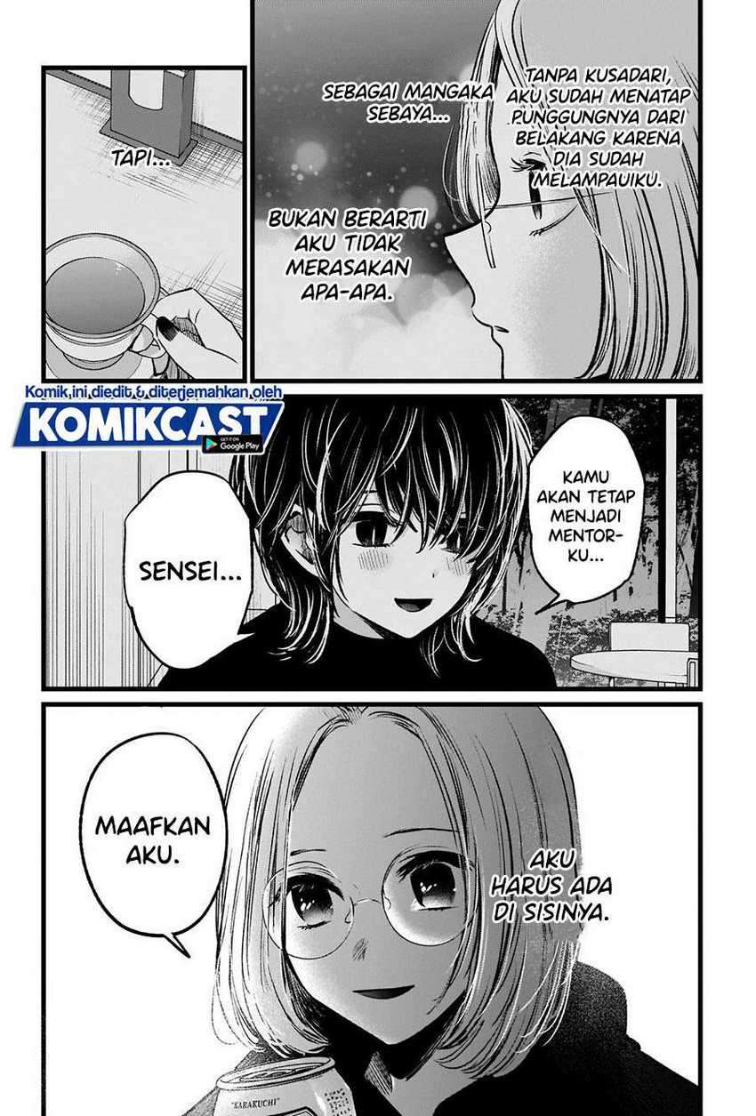 Oshi no Ko Chapter 47 - halaman 18