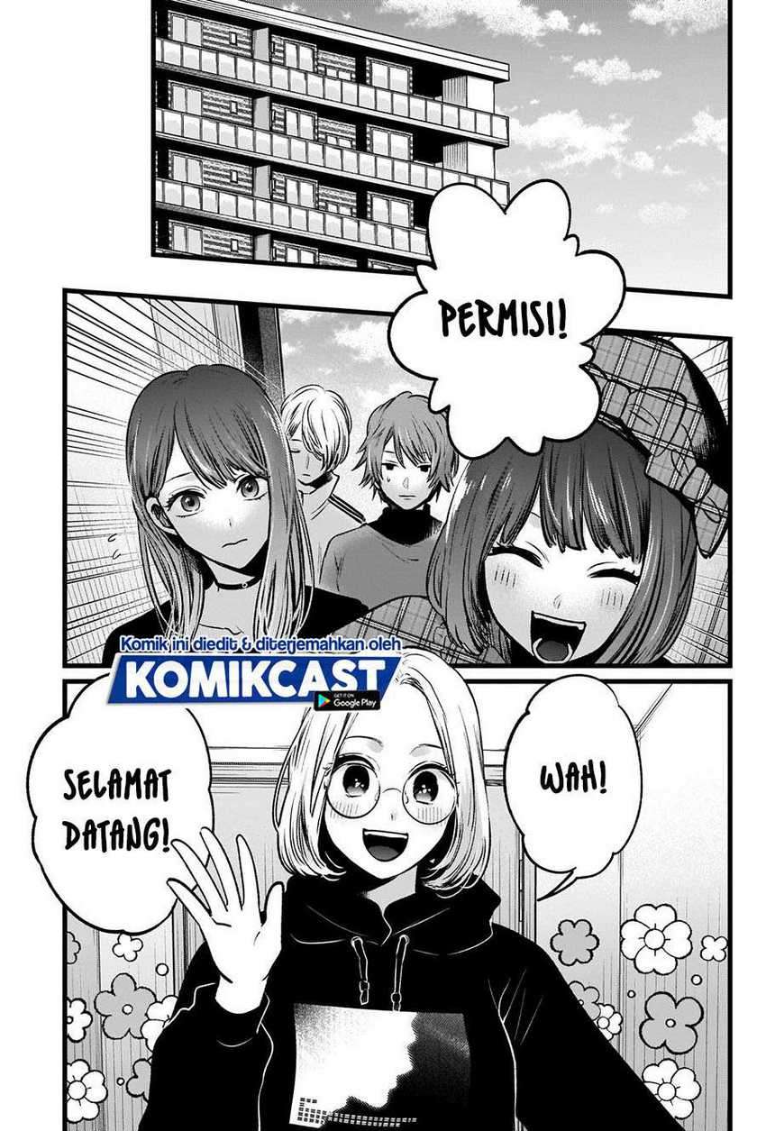 Oshi no Ko Chapter 47 - halaman 5
