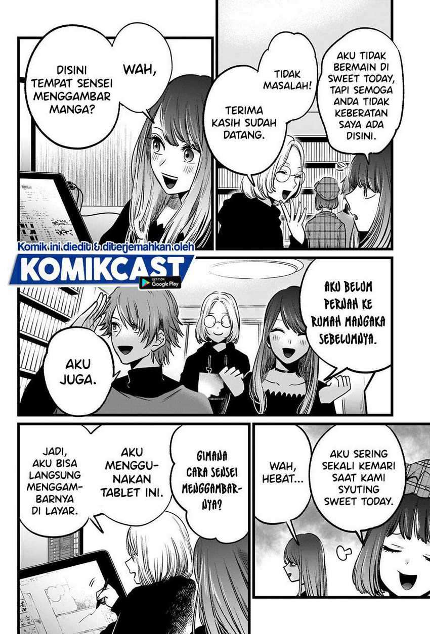 Oshi no Ko Chapter 47 - halaman 6