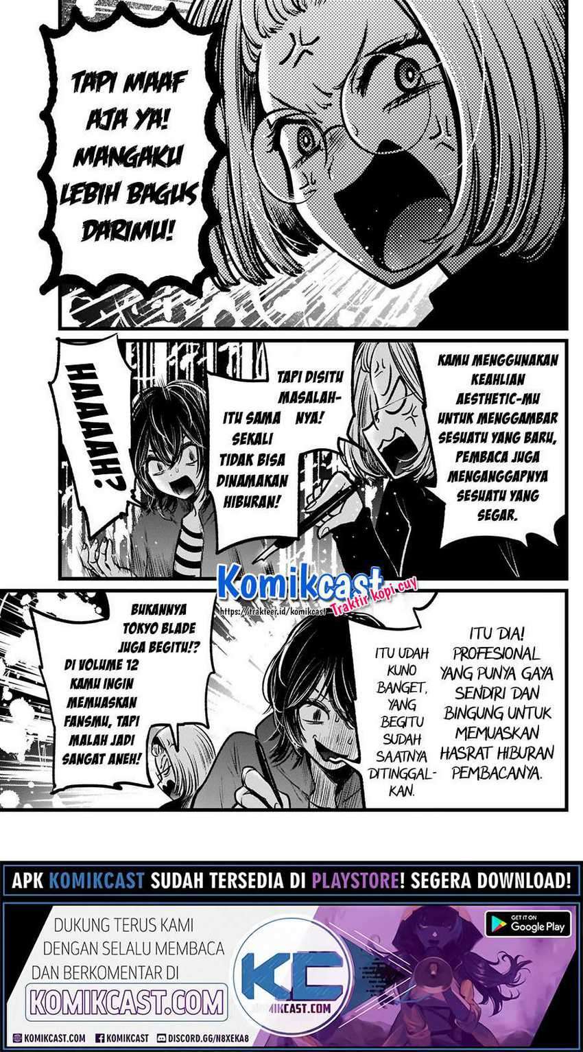 Oshi no Ko Chapter 48 - halaman 11